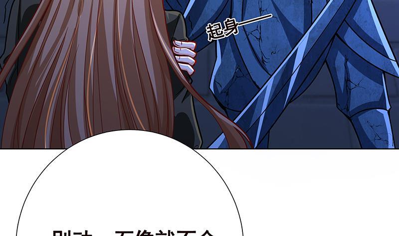 第101话 神秘密室28
