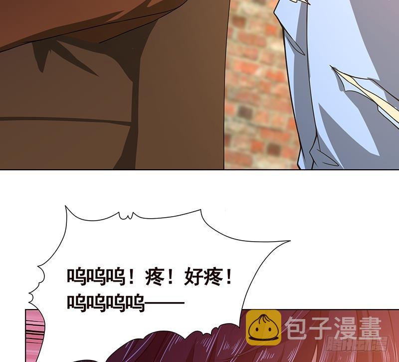 第137话 你就让我看这个29