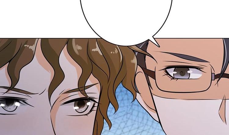 第23话 滚出！53