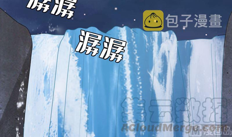 第405话 孔菲菲的计谋3