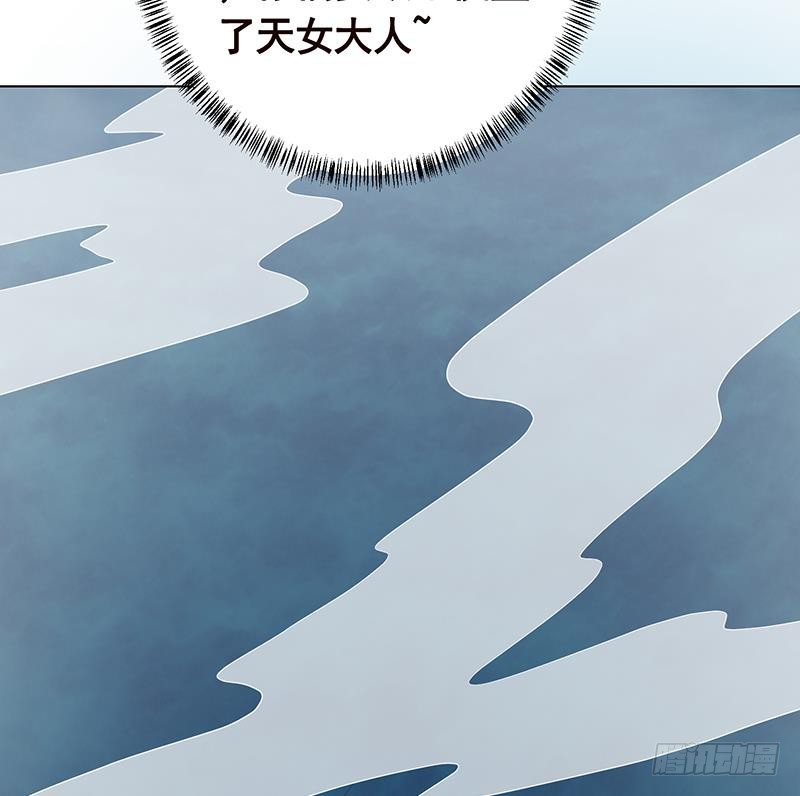 第232话 死而复生32