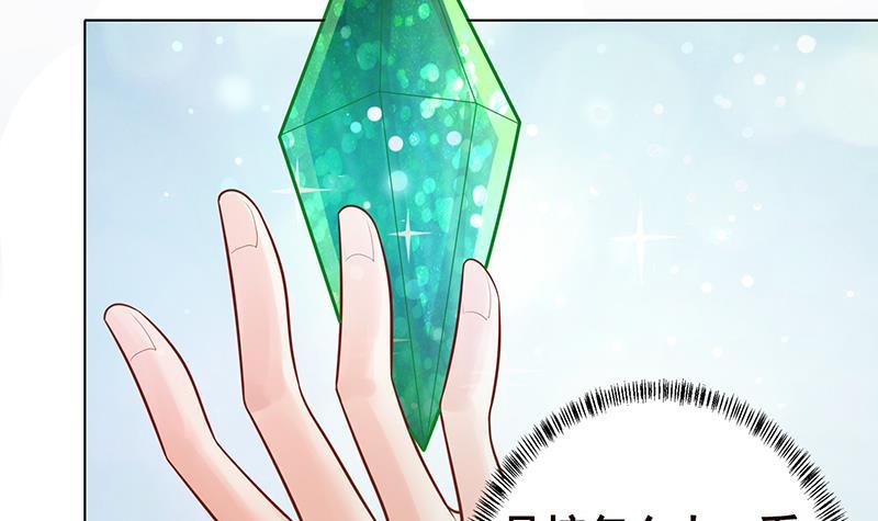 第327话 姐火大，你消化不了15