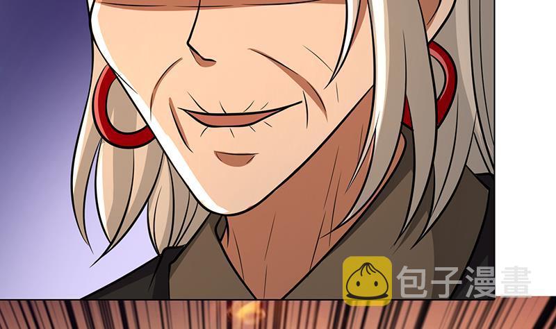 第231话 全村的希望16