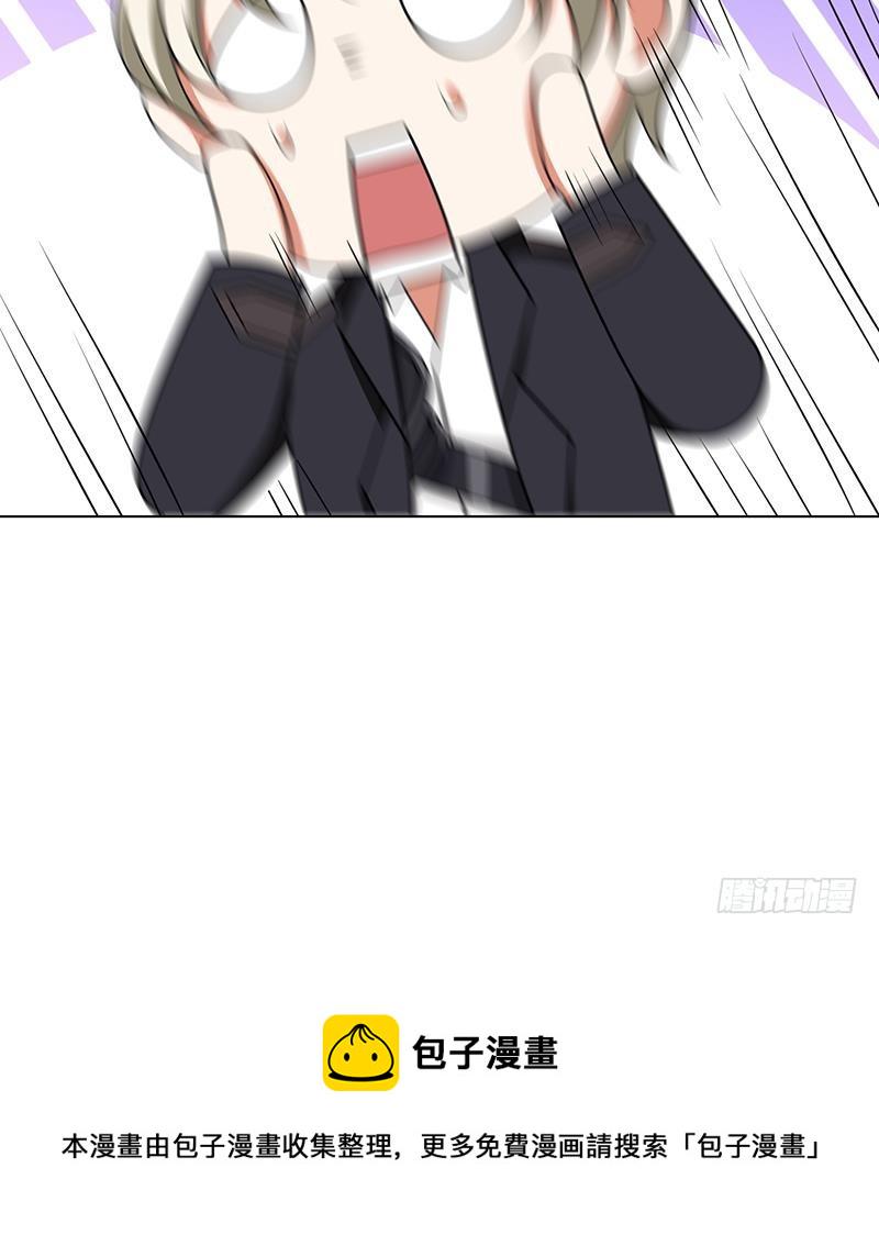 第79话 异能测试56
