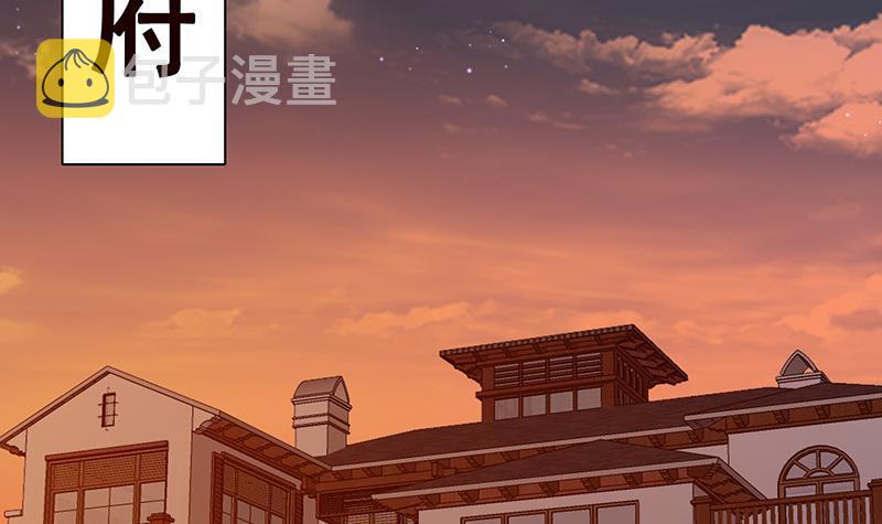 第327话 姐火大，你消化不了39