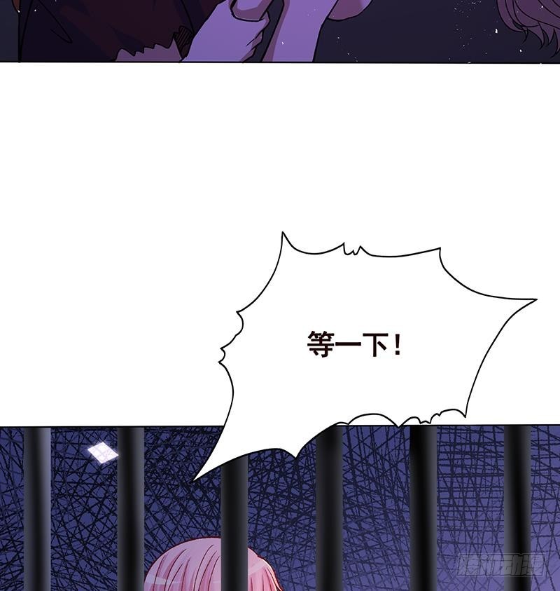 第155话 公开处刑24
