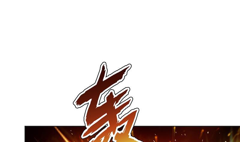 第158话 逆行者16