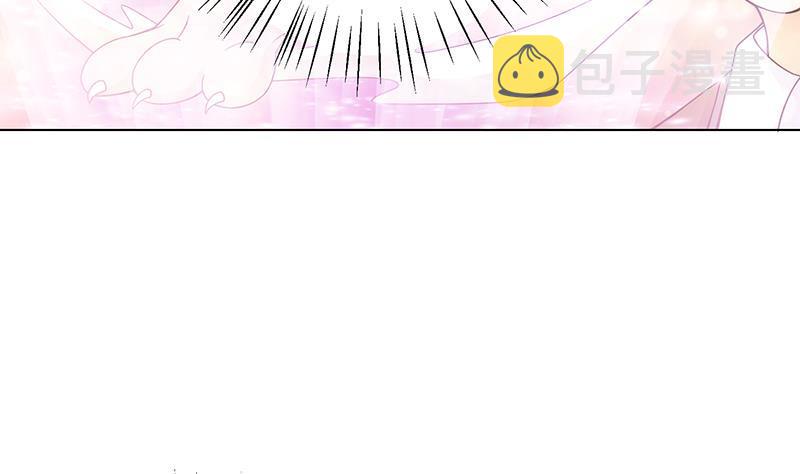 第89话 一拳超人13