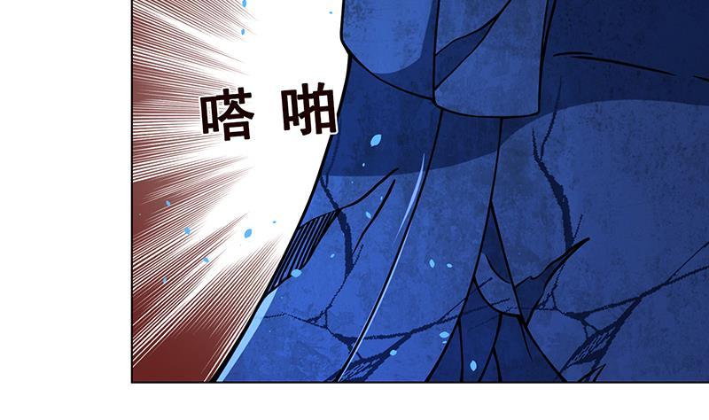 第103话 镜子2