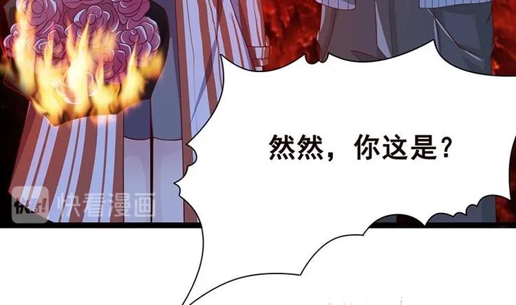 第5话 花火59