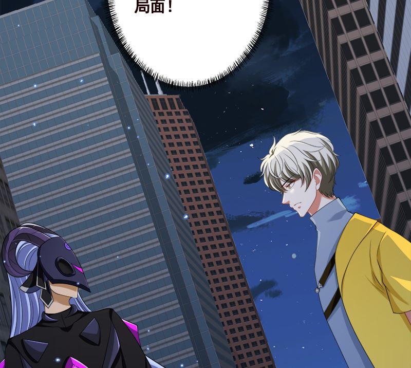 第417话 故人归来5