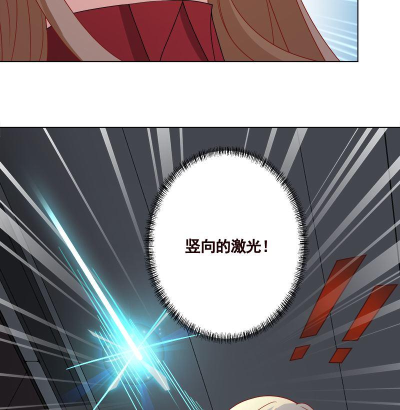 第410话 壁咚，地咚14