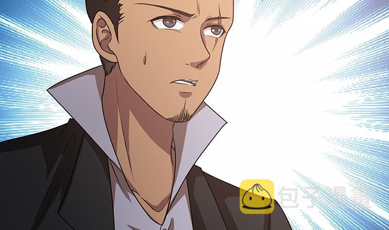 第59话 自食恶果33