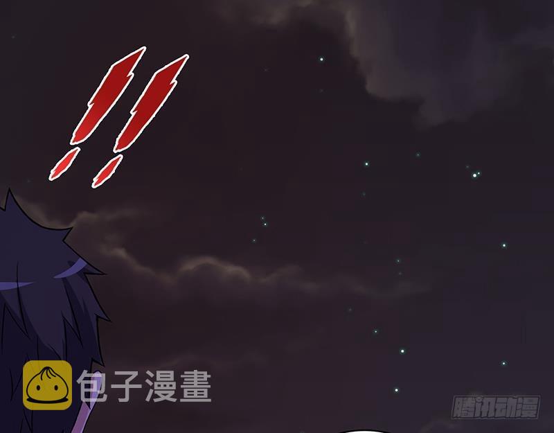 第153话 密信62