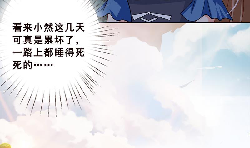 第55话 播种14