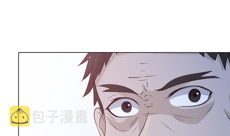 第361话 把你的热量给我32