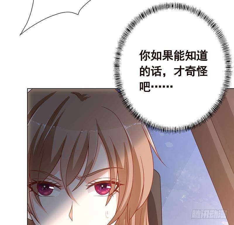 第363话 空荡的城市14