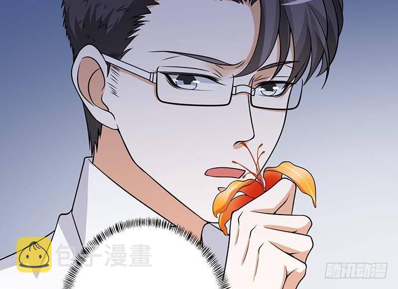 第302话 摧花辣脚80