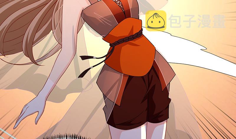 第259话 姐的男人，你觊觎不得4
