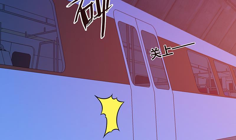 第214话 阿尔法虎54
