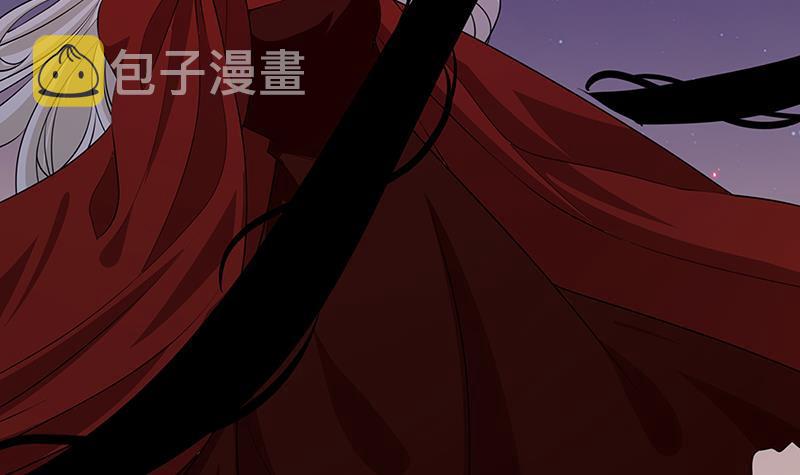 第226话 不死之蛇21