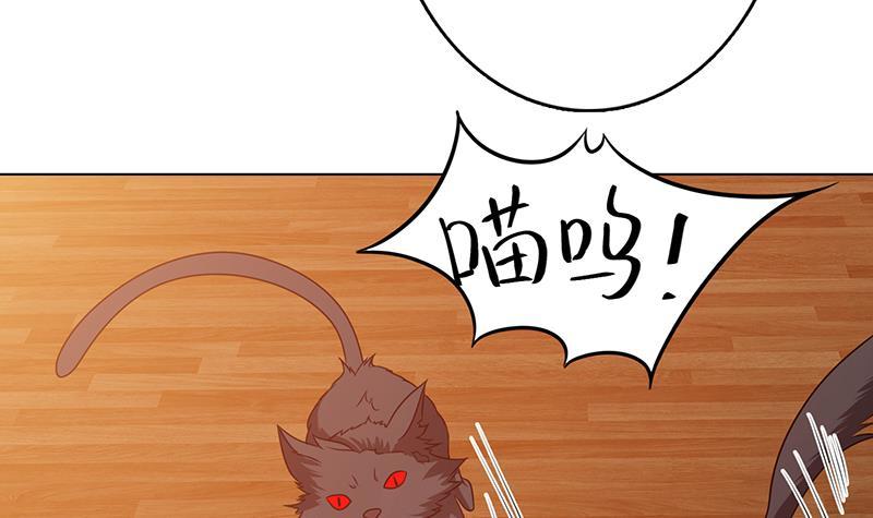 第207话 诡异的丧屍27