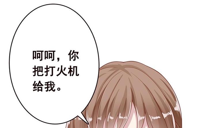 第5话 花火43