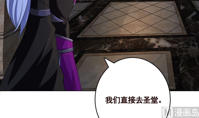 第413话 配合你演出的我21