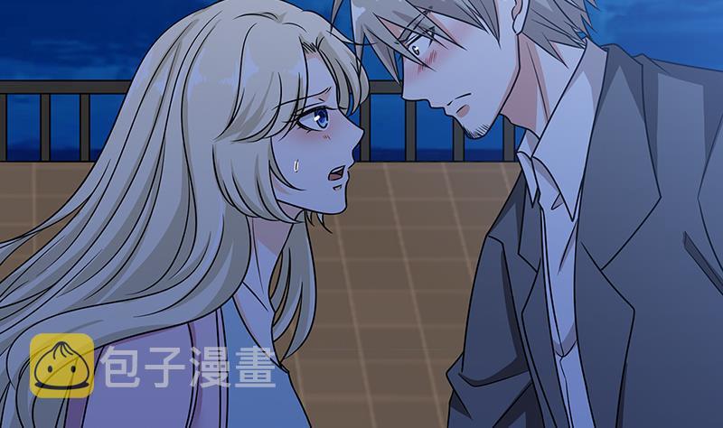 第49话 办事更方便47