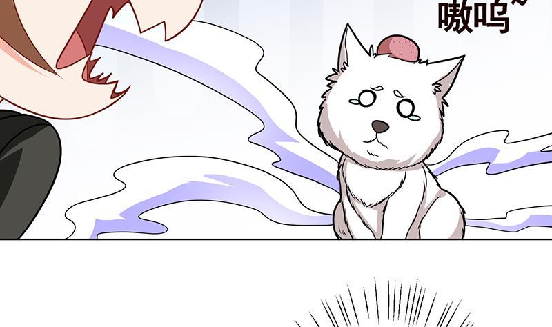 第104话 崩塌12