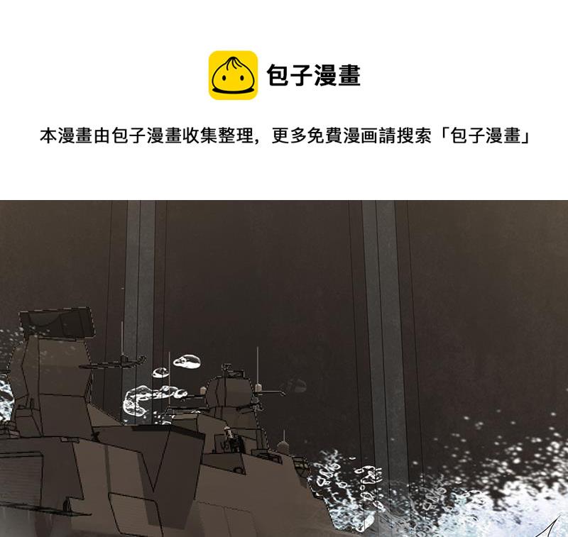 第300话 凰82