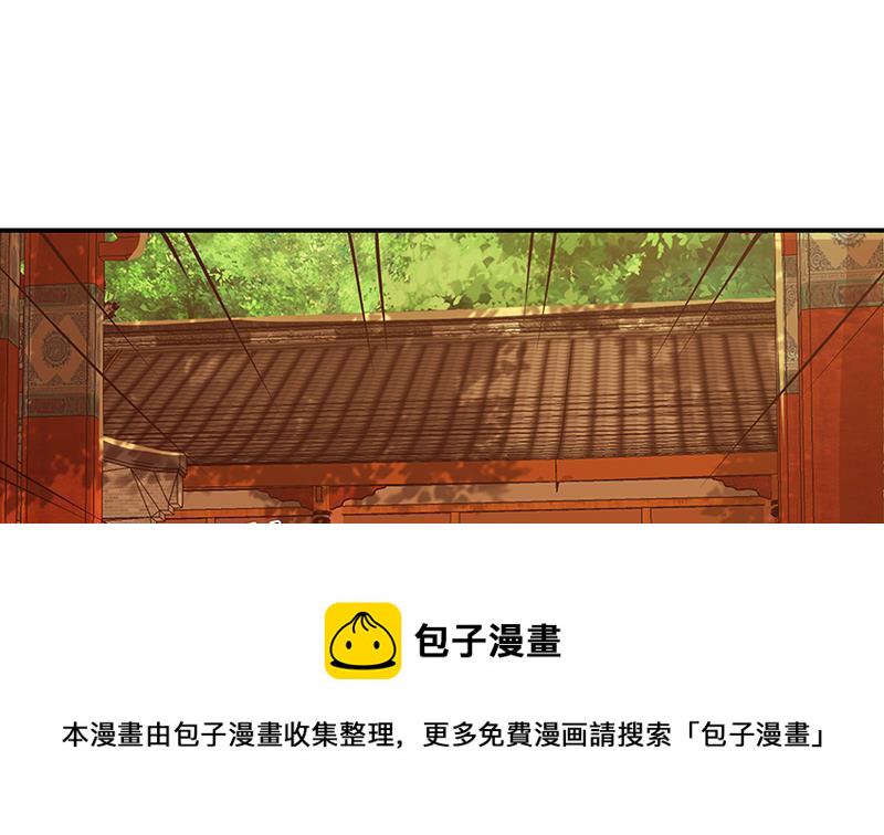 第237话 救世主17