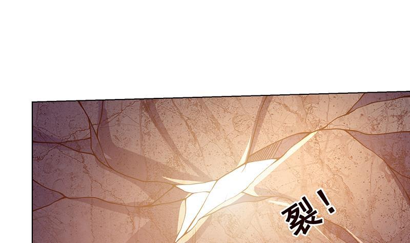 第125话 爆炸就是艺术50