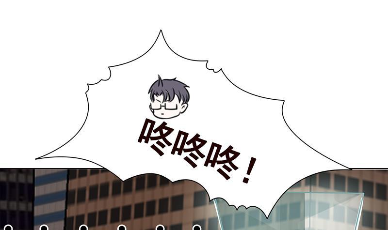 第273话 嫂子好，好大39