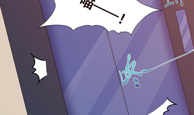 第211话 女王之姿11