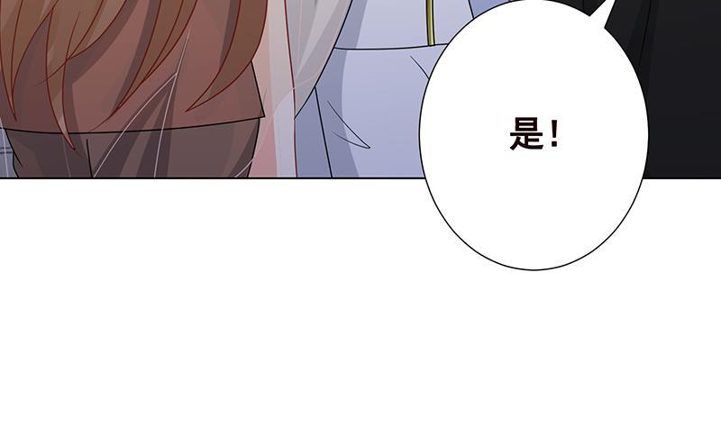 第347话 不服来咬我啊14