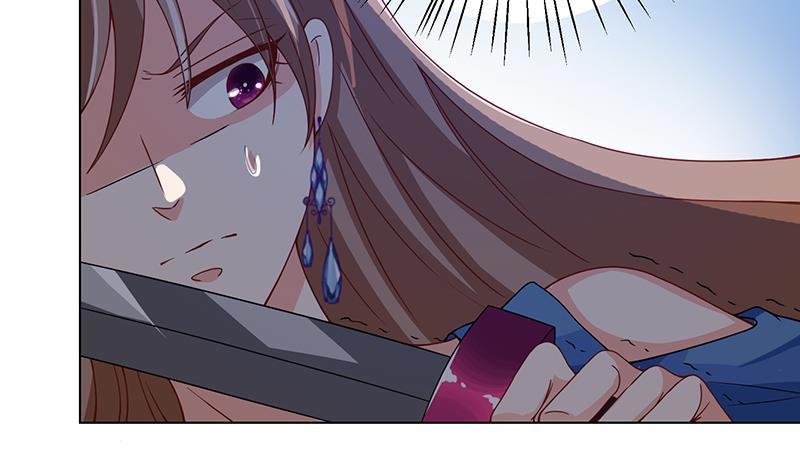 第62话 盖世英雄15