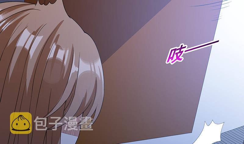 第53话 我不是故意的38