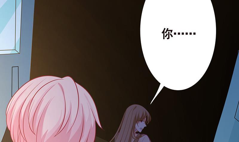 第240话 我要你陪葬7