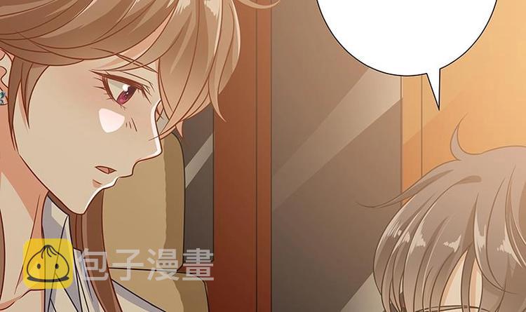 第25话 透视眼镜10