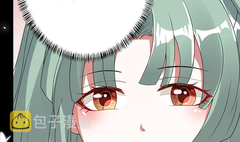 第272话 二妈？60