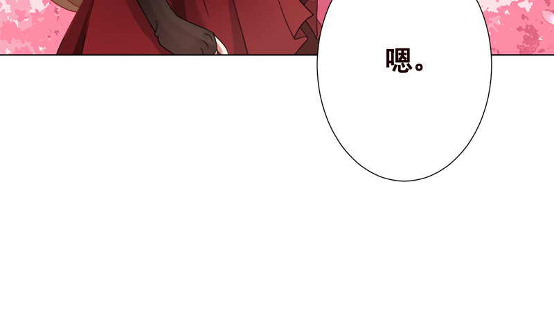第399话 地下花海49