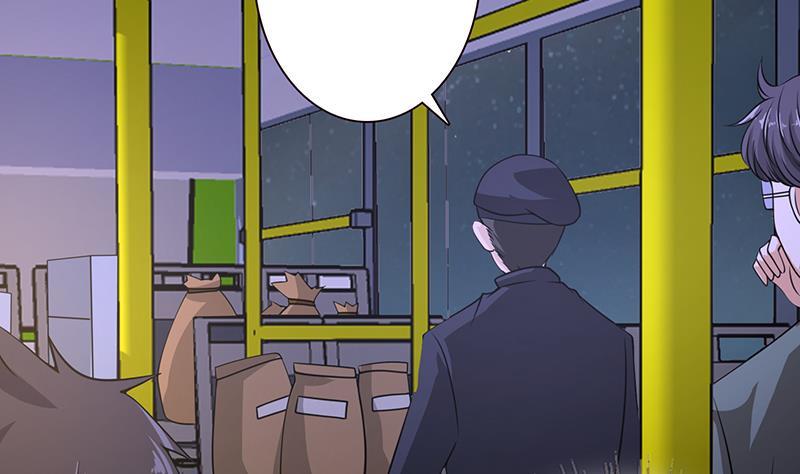 第74话 试探19