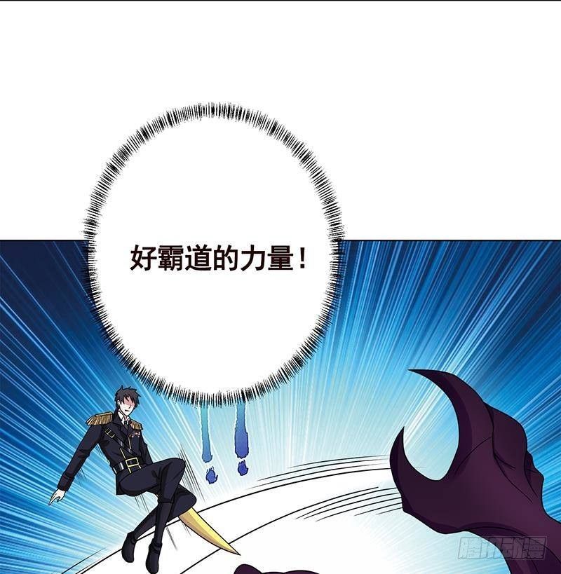 第211话 女王之姿17