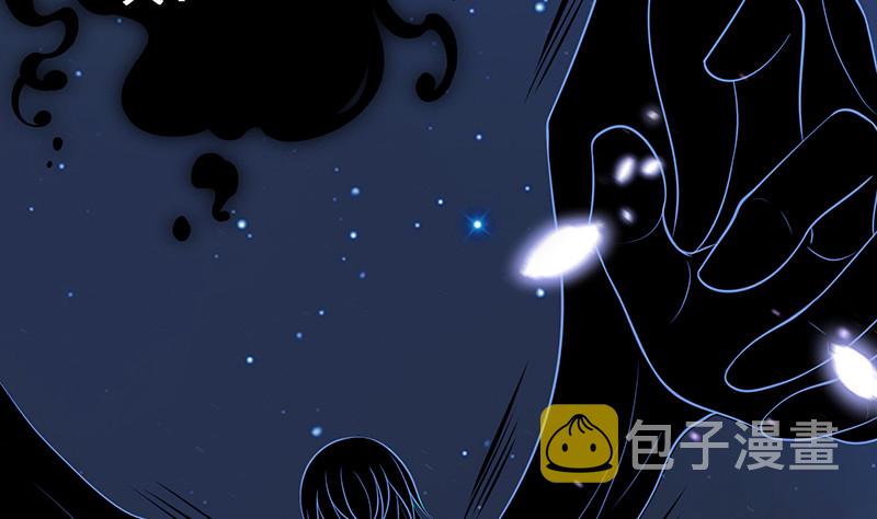 第375话 我就是那麽强大5
