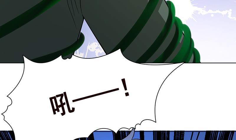 第310话 我们都是野兽9
