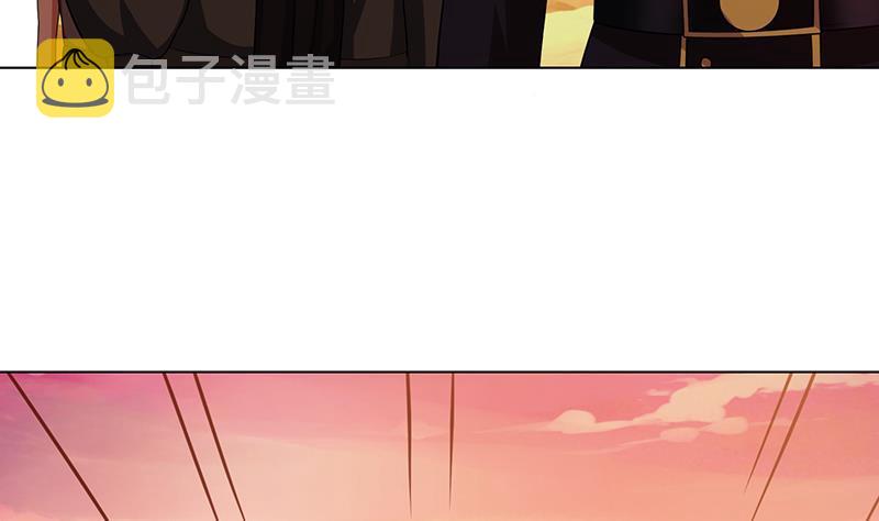 第169话 想报仇找我便是51