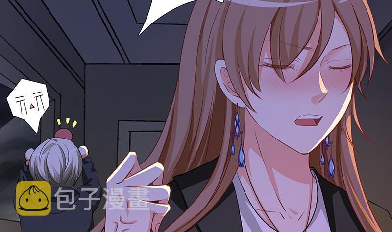 第133话 带你见家长58