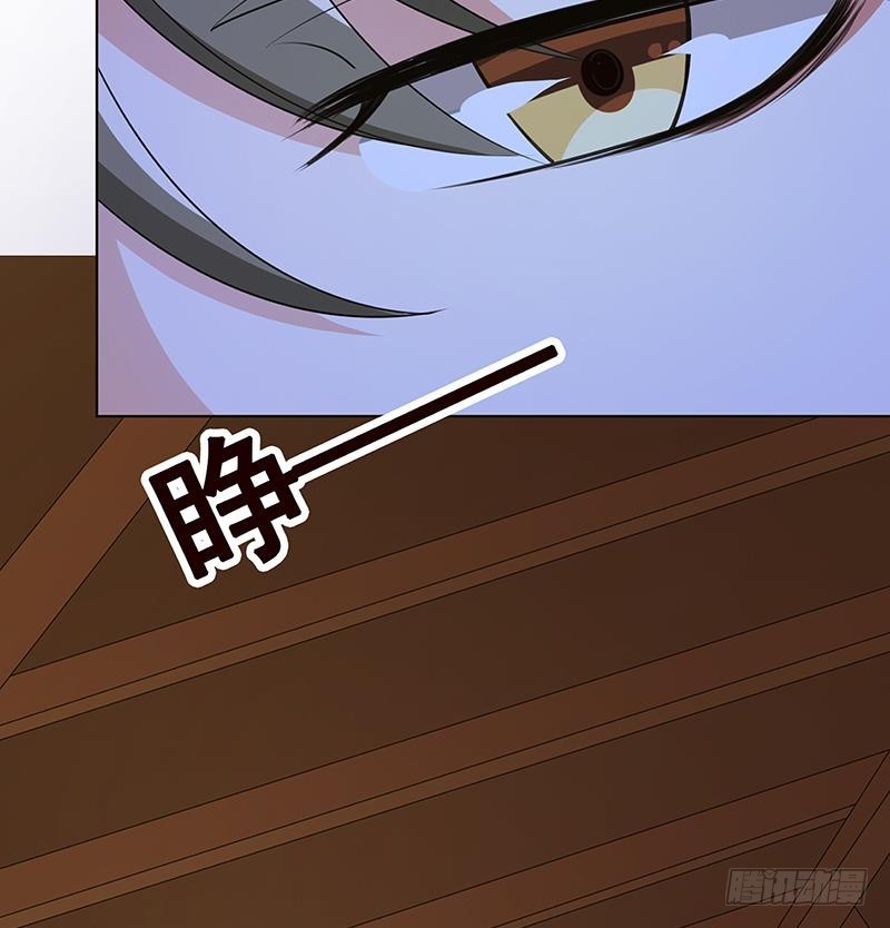 第174话 那点事，你懂的63