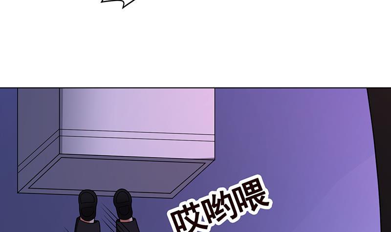 第202话 你不去，我开什麽房24